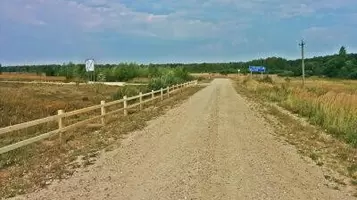 Обустройство въездной территории в поселок «Гранд Руза парк»