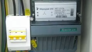 Электрификация поселка «Гранд Руза Парк»