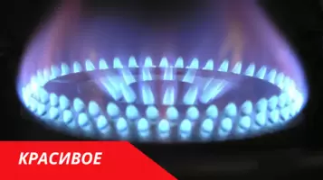 Организована газификация в посёлке «Красивое»!